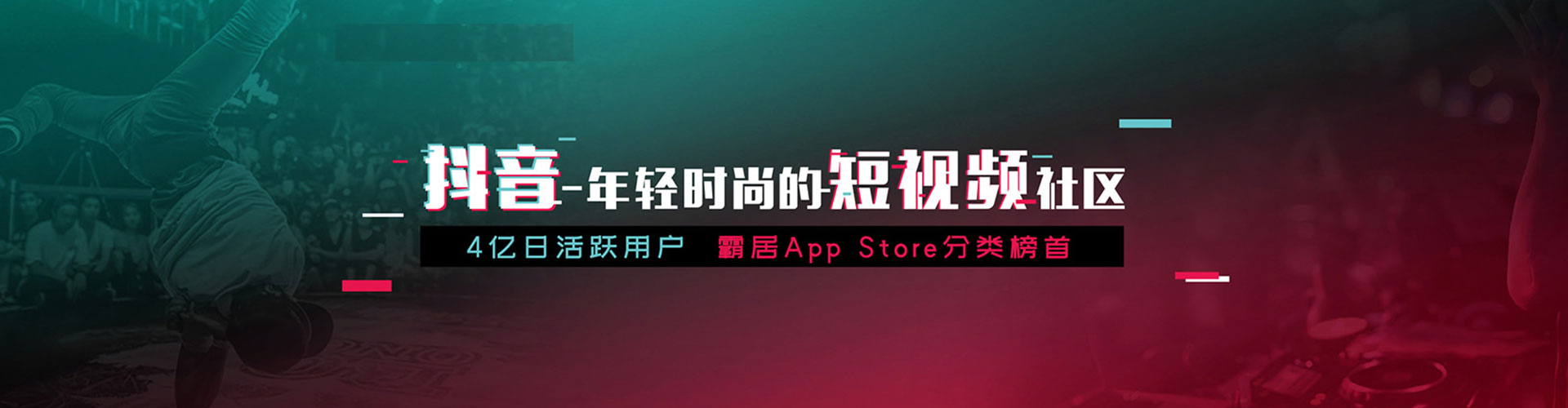 赣州百度竞价运营
