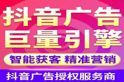 案例分析：SEM代理如何提升品牌曝光度
