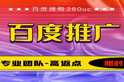 微信信息流直播带货案例分析