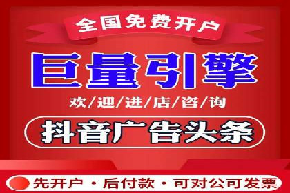 百度平台推广策略及成功案例解析